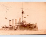 RPPC HMS Drake Royal Navy Armored Cruiser 1908 Postcard N11 - £12.48 GBP