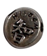 Sterling Silver Wisdom Slide Bead Charm 925 Chinese Symbol Bracelet Or N... - $29.99