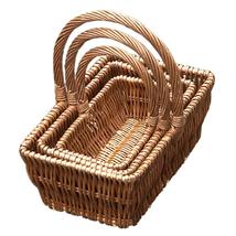 Set of 3 Rectangular Gift Shopping Baskets - £33.97 GBP