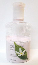 Bath &amp; Body Works Night Blooming Jasmine Body Lotion Partial Used Htf Rare - £18.36 GBP