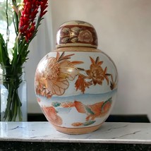 Vintage Japanese Ginger Jar LRG Hand Painted Gold Gilt Flowers Birds Orange Reds - £51.30 GBP