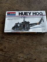 Monogram model kit Huey Hog Helicopter 1/48 sealed box - $22.00