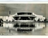 French Pavilion Lagoon of Nations New York Worlds Fair Real Photo Postcard - $17.80