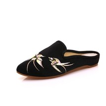 Veowalk Swallow Embroidered Women Velvet Cotton Fabric Pointed Toe Flat Slippers - £21.69 GBP