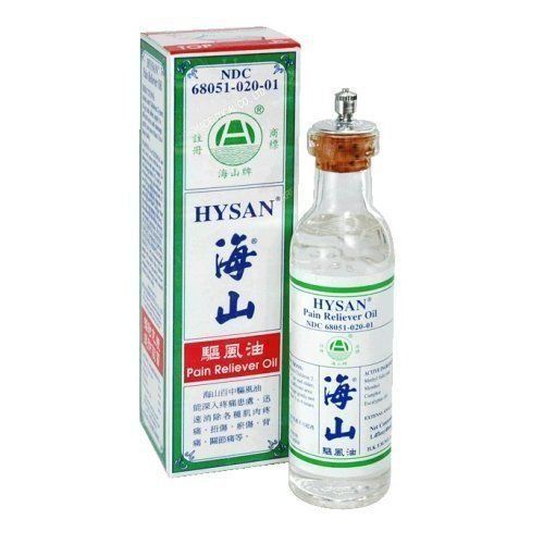 Primary image for HYSAN BRAND PAIN RELIEVER Medicated Oil 40ml