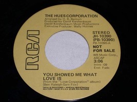The Hues Corporation You Showed Me What Love Is Promo 45 Rpm Record - £15.17 GBP