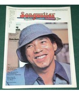 SMOKEY ROBINSON VINTAGE 1976 SONGWRITER MAGAZINE - £22.41 GBP