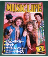 NIGHT RANGER VINTAGE 1986 MUSIC LIFE MAGAZINE JAPAN - $29.99