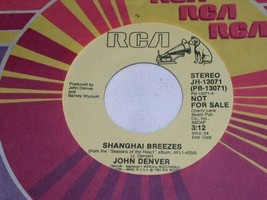 John Denver Shanghai Breezes Vintage Promotional 45 Rpm Record 1982 - £14.81 GBP