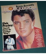 ELVIS PRESLEY VINTAGE HOLLYWOOD MAGAZINE 1977 - £23.51 GBP