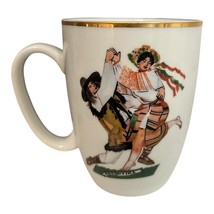 Vintage Za Slina Ceramic Mug Made in Poland – Traditional Dancing Scene - $11.79