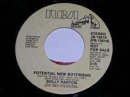 Dolly Parton Potential New Boyfriend Promotional 45 Rpm - £15.14 GBP