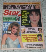 Cher Star Tabloid Vintage July 1988 - £27.40 GBP