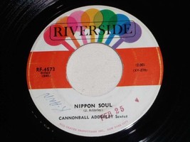 Cannonball Adderly Nippon Soul Vintage Jazz 45 Rpm Record - £15.17 GBP