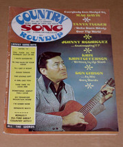 Don Gibson Country Song Roundup Magazine Vintage 1973 Vintage Martin Guitar - £19.92 GBP