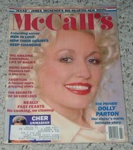 Dolly Parton McCall&#39;s Magazine Vintage 1985 - £23.91 GBP