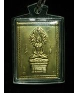 JATUKAM RAMATHAP  3 cm. Real Thai Amulet B.E.2550. - $39.60