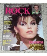 Pat Benatar Rock Magazine Vintage 1984 - $48.00 CAD