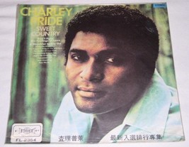 Charley Pride Vintage Tawian Import Record Album, Rare - £19.86 GBP