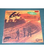 LOBO RARE TAIWAN IMPORT RECORD ALBUM LP - £32.04 GBP