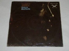 QUINCY JONES TAIWAN IMPORT LP GULA MATARI - $24.99