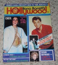Cher Rona Barrett&#39;s Hollywood Magazine 1975 Elvis - £23.58 GBP