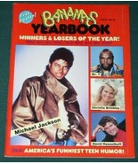 MICHAEL JACKSON VINTAGE BANANAS YEARBOOK 1984 - £19.63 GBP