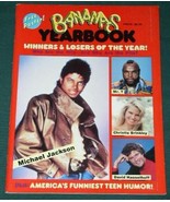 MICHAEL JACKSON VINTAGE BANANAS YEARBOOK 1984 - $34.16 CAD