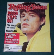 MICK JAGGER ROLLING STONE MAGAZINE VINTAGE 1985 - £19.97 GBP