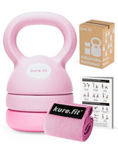 kure.fit Adjustable Kettlebell | 5 lb - 12 lb | Kettlebell Weights Set f... - $3,472.48 MXN