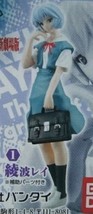 Bandai EVA Evangelion File 04 HGIF Mini Gashapon Figure Rei Ayanami - $34.99