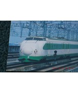 TOHOKU SHIN-KANSEN BULLET TRAIN Opened June 1982 Colour Postcard RPPC JA... - $9.99