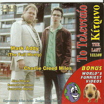 The Last Yellow Mark Addy Charlie Creed-Miles Samantha Morton Pal Dvd - £7.12 GBP