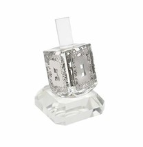 Holyland Crystal Glass Dreidel Made in Jerusalem with Pedestal and Silve... - $911.49 MXN