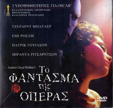 The Phantom Of The Opera (Andrew Lloyd Webber) (Gerard Butler) Region 2 Dvd - £8.57 GBP