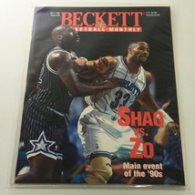 Beckett Basketball Monthly: April 1994 Issue #45 - Shaq vs Zo Main Event of 90&#39;s - £7.47 GBP