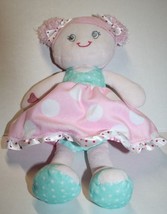 Baby Starters Doll Plush Lovey Girl 12&quot; White Pink Aqua Polka Dot Bow Sewn Eyes - £17.64 GBP