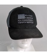 Columbia Performance Hunting Gear Mesh Flex Black Baseball Cap Hat Ameri... - $26.35 CAD