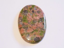 29.72ct 35x23x4mm Unakite Natural Oval Cabochon for Jewelry Making - £1.97 GBP