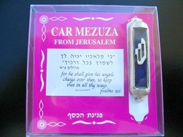 Blue &quot;Shin&quot; design car mezuza mezuzah bless from Israel - £8.65 GBP