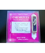 Blue &quot;Shin&quot; design car mezuza mezuzah bless from Israel - £11.22 GBP