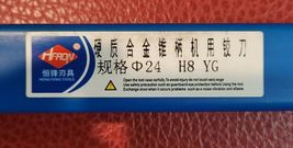 Item image 6