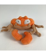 Pokemon Center Sitting Cuties Krabby Crab Plush Bean Bag Stuffed Animal ... - $733.29 MXN