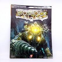 Bioshock 2 Brady Games Official Strategy Guide Paperback Playstation 3 X... - €8,52 EUR Bioshock 2 Brady Games Official Strategy Guide Paperback Playstation 3 X... - €8,52 EUR
