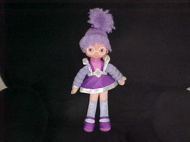 21&quot; Rainbow Brite Violet Doll 1983 By Hallmark Cards and Mattel Super Nice - £58.14 GBP