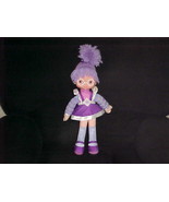 21&quot; Rainbow Brite Violet Doll 1983 By Hallmark Cards and Mattel Super Nice - $1,396.54 MXN
