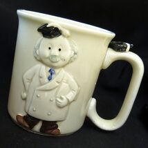 Vintage Enesco Med School Graduate Mug College Graduation Doctor Pharmac... - $24.75
