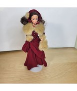 Hallmark Victorian Elegance 1994 Barbie Doll Brunette Mattel #12579 no s... - £12.06 GBP