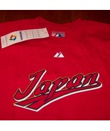 JAPAN BASEBALL CLASSIC T-Shirt YOUTH XL NEW w/ TAG - $25.05 CAD