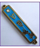 Cyan flower design Mezuzah Shin with star of David from Israel 3&quot; - £9.58 GBP